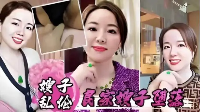 中文字幕-求了嫂子好久，今天終於讓我草了