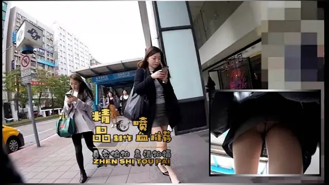 ②【裙底偷拍】臺灣街道一路尾隨妹子，豐臀美腿。