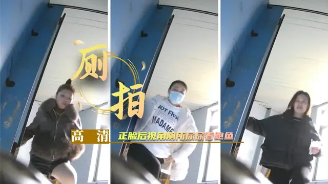 【偷拍換裝】少女去內衣店換胸罩被偷拍玉體