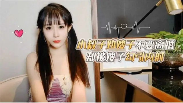 【擼點極高】高三學生妹 清純漂亮開朗主動足交啪啪