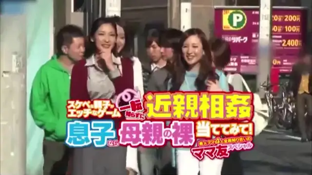 【亂倫家庭】淫蕩的父母和玩的是頑皮的遊戲亂倫!-精品力薦