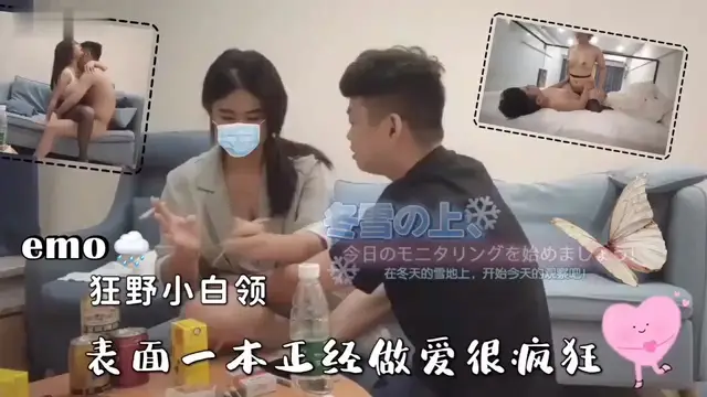 狂野小白領表面很清純實則騷的一逼 探花