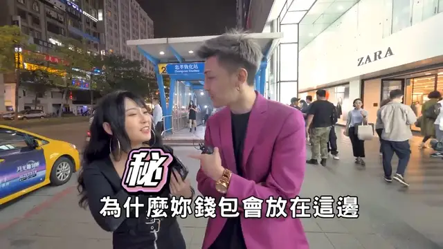 實測男女高Ｏ那個爽！原來女生很注重這個！？