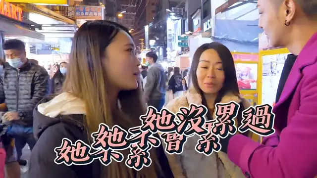實測女生最想重播壞壞經驗？ 原來高手都在這！