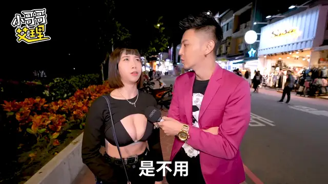 網路找真愛？金錢攻勢凍未條？！