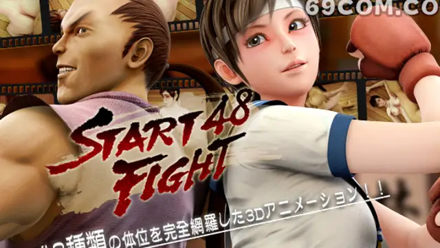 [ライトニングソフト13] START FIGHT_1_第一集