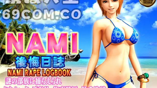 [@OZ]NAMI 後悔日誌(キャミソール+ビキニ)_1_第一集