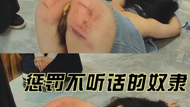 懲罰不聽話的奴隸-變態