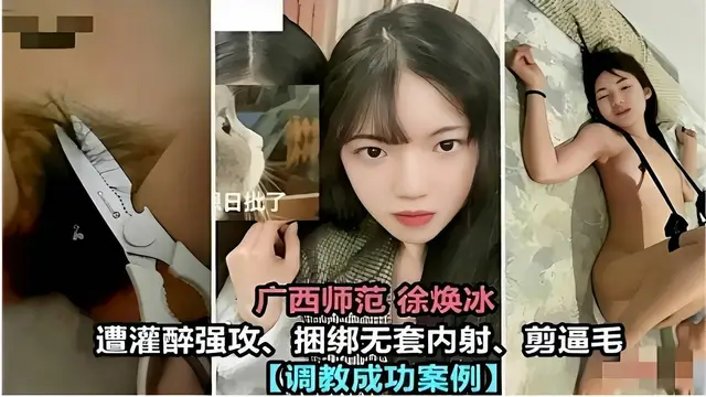 【趁熱吃瓜】英雄聯盟女主播全裸出境！粉絲直呼該看人還是看遊戲