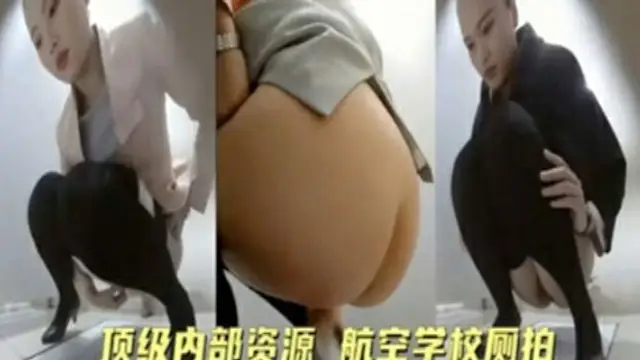 【偷拍】頂級內部資源