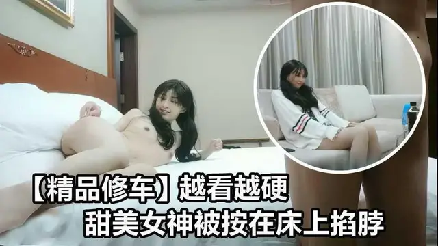 ③高冷女神疫情也下海 探花郎討巧打動芳心