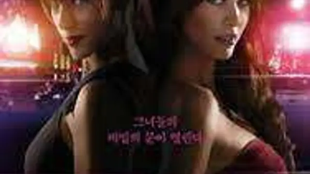 洛杉磯婦女蛇蠍美人